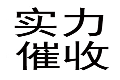 缺席民间借贷诉讼的判决结果如何